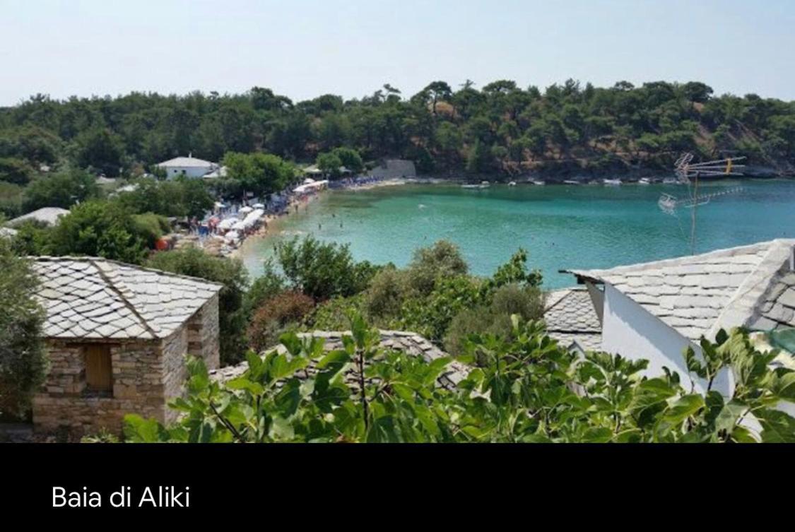 Апартаменты Aliki House Экстерьер фото