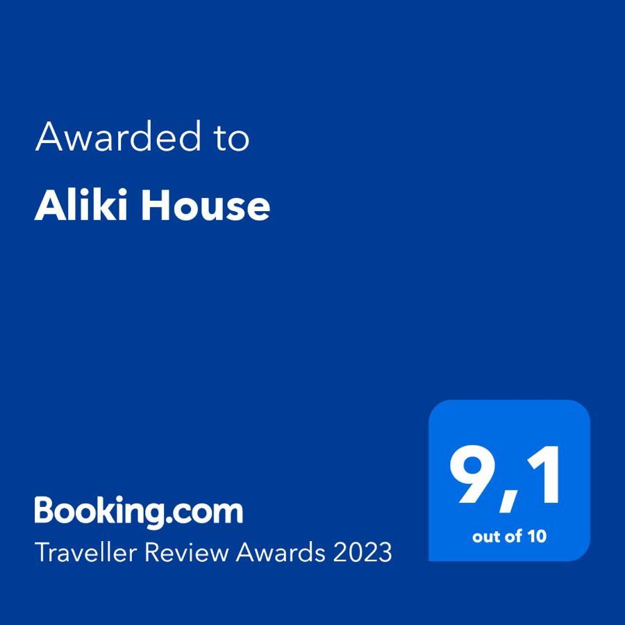 Апартаменты Aliki House Экстерьер фото